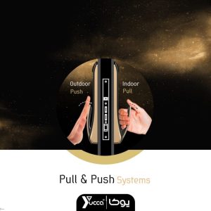 قفل دیجیتال  یوکا leo Pro