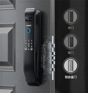 قفل هوشمند فیلیپس مدل DDL303 VP
