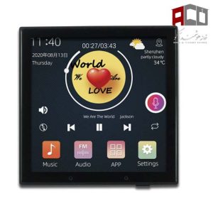 آمپلی فایر دیواری (پنل موسیقی)  SOS مدل JX807